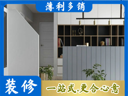 保定市雄市客厅电视柜装修