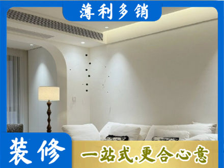 保定市雄市吊顶装修