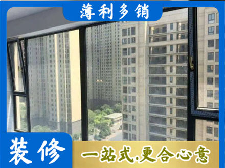 保定市雄市阳台防坠网