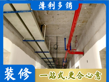 保定市雄市水电工程安装