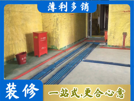 保定市雄市水电工程设计