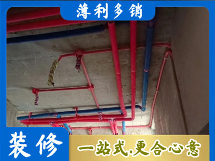 保定市雄市水电施工