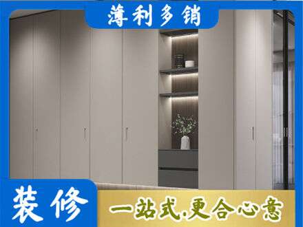 保定市雄市电视柜定制
