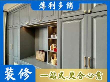 保定市雄市定制电视柜