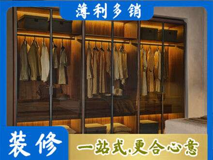 保定市雄市定制衣帽柜
