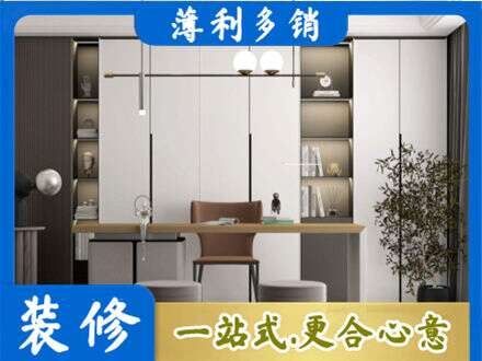 保定市雄市书柜定制