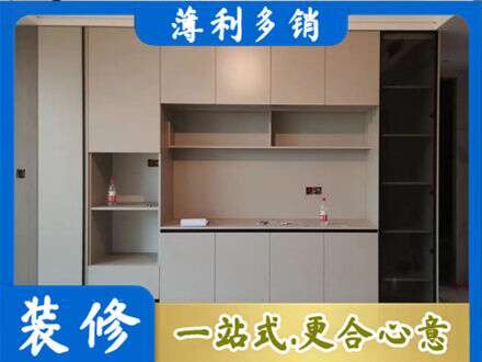 保定市雄市定制鞋柜