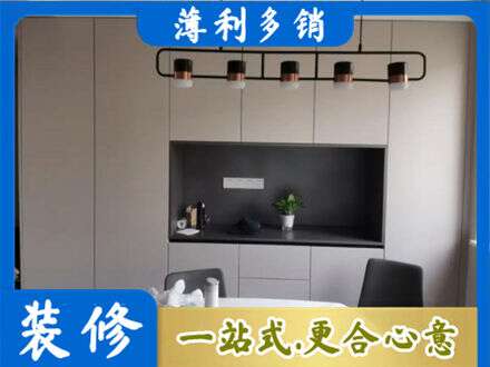 保定市雄市定制餐柜