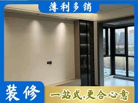 保定市雄市定制电视柜