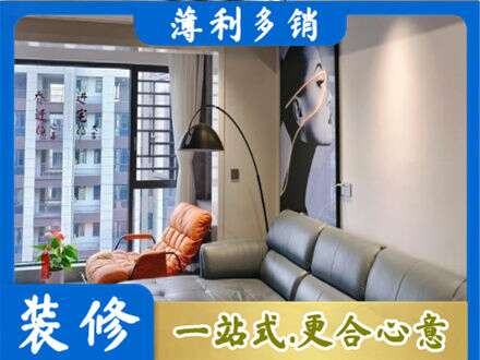 保定市雄市专业墙面刷艺术漆