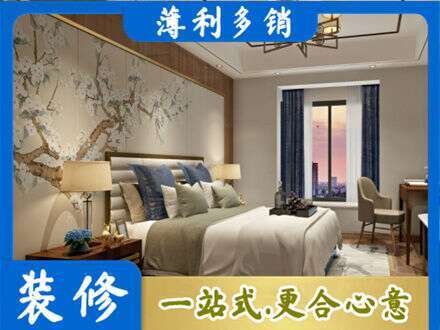 保定市雄市主卧刷艺术漆