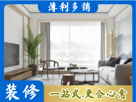 保定市雄市阳台装修案例