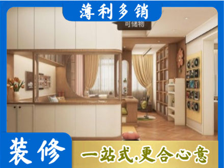 保定市雄市衣柜定做案例
